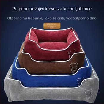 Corduroy ležište za kućne ljubimce, uklonjivo i perivo, za mala i srednja psa, vodootporno za sve sezone