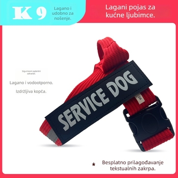 Huiyu najlonska šetnja za pse, lagan i prozračan prsni pojas, podesiva za srednje i velike pse