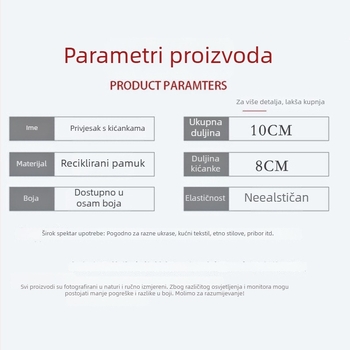 Dvobojna pamukova resica od recikliranog pamuka, ručno izrađena visilica za zavjese i kućne tekstile, 10 cm duga