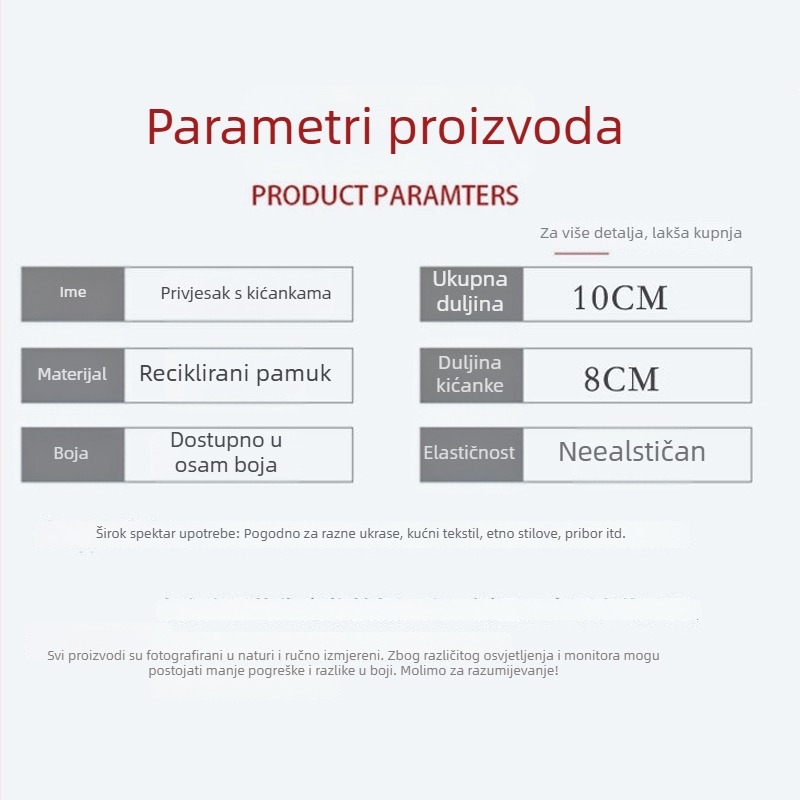 Dvobojna pamukova resica od recikliranog pamuka, ručno izrađena visilica za zavjese i kućne tekstile, 10 cm duga
