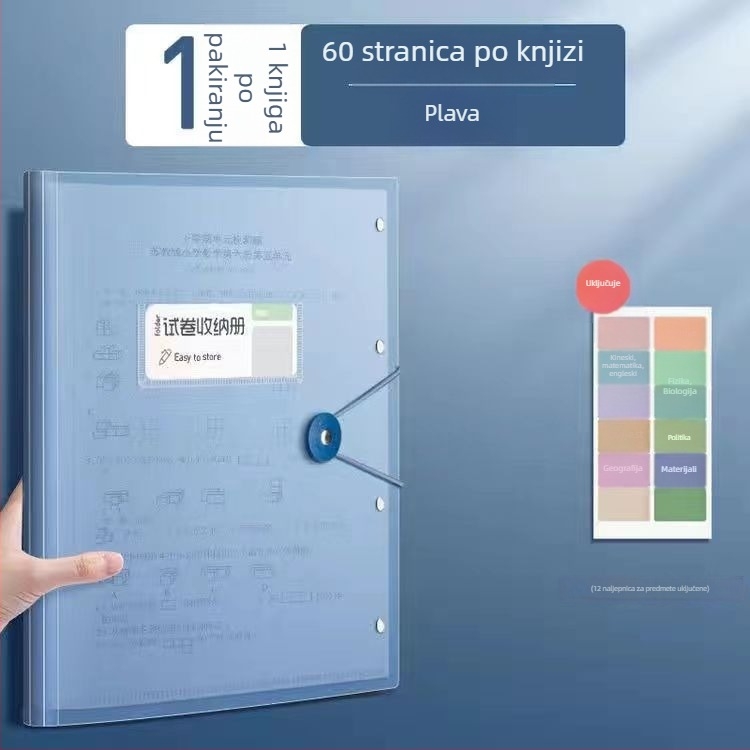 A4 fascikl za ispite, velika kapaciteta, 40/60 stranica za pohranu učeničkih dokumenata