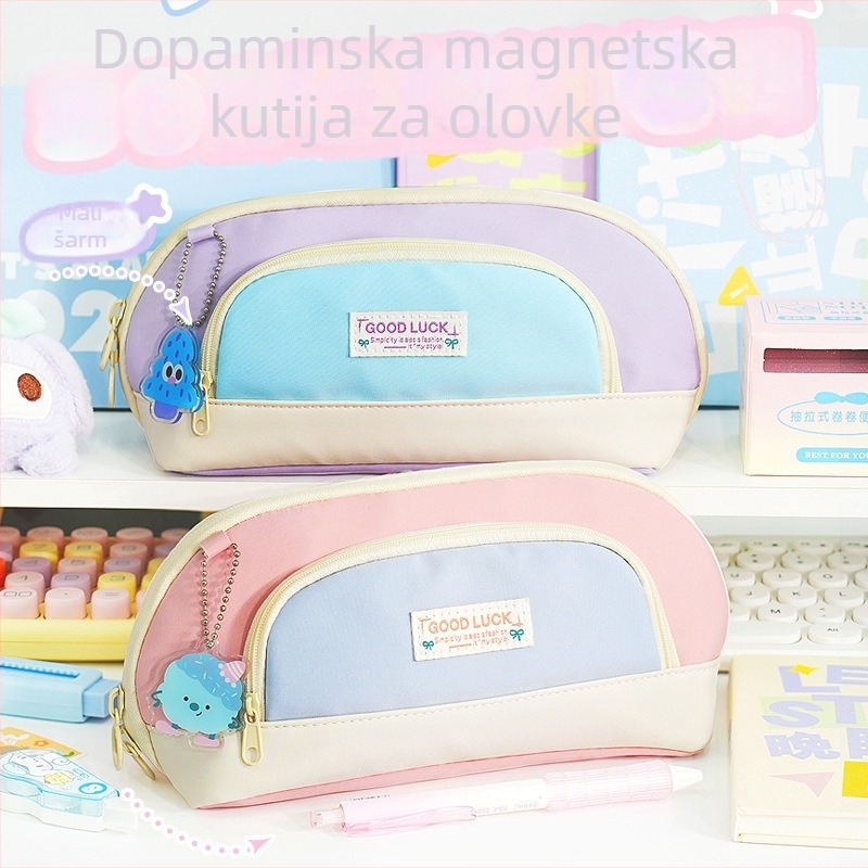 Nova Dopamine pernica s magnetskim zatvaračem, velik kapacitet i otvoreni dizajn, stilizirani školski pribor za osnovnoškolce i srednjoškolce