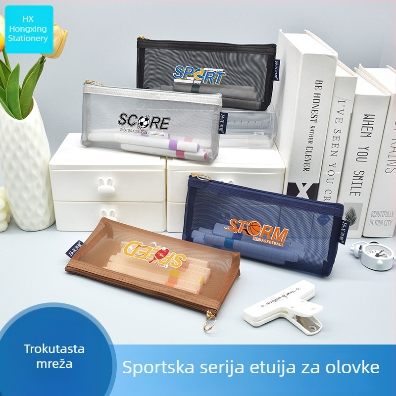 Hong Xing torbica za olovke za ispite s velikim trokutastim mrežastim uzorom, prozirna kutija za olovke, korejski stil za učenike, kreativan dizajn