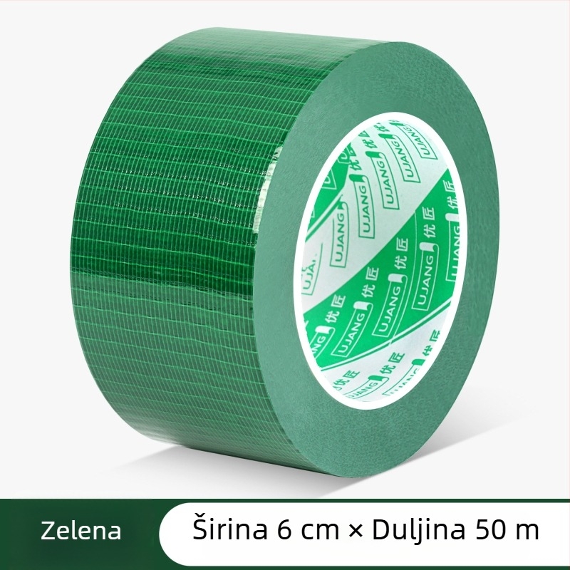 Tekstilna ljepljiva traka za zaštitu poda i učvršćivanje tepiha, velika rola 50 m, širina 4,8 cm ili 6 cm, bez ostataka, boje: zelena, srebrna, crvena, crna.