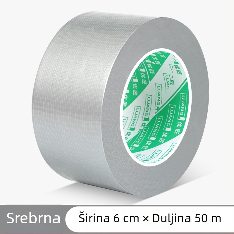 Tekstilna ljepljiva traka za zaštitu poda i učvršćivanje tepiha, velika rola 50 m, širina 4,8 cm ili 6 cm, bez ostataka, boje: zelena, srebrna, crvena, crna.
