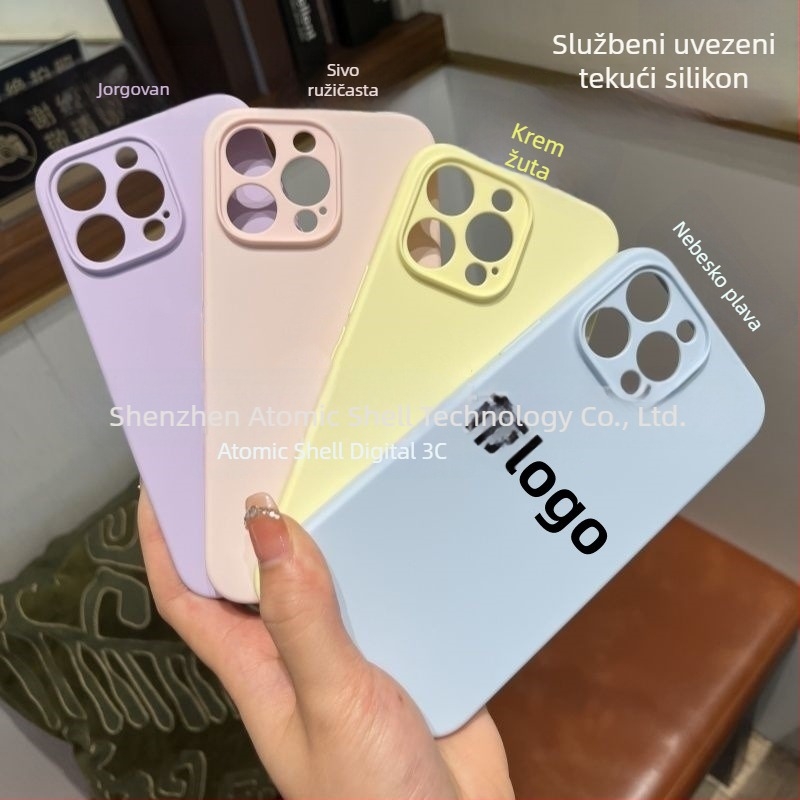 Kućište od tekućeg silikona za iPhone 16/17 s logom, potpuno prekrivanje, jednobojni dizajn, dojam kože