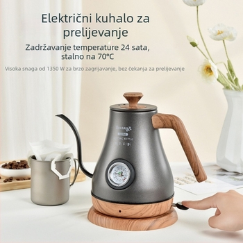 Nerđajući čelik – Električno kuhalo za vodu s uskim izljevom, regulacija temperature za ručno pripremljenu kavu, zaštita od suhog kuhanja, retro lakirani drveni uzorak, vidljiv prikaz temperature.