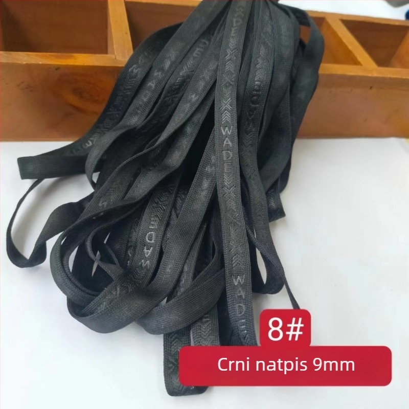 Tanka, mekana pletena traka s 10 mm ugraviranim slovima za ovratnik