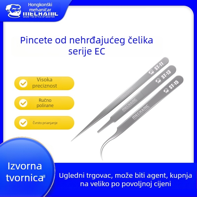 Repairman EC serija od nehrđajućeg čelika, visoko precizne štipaljke s zakrivljenim vrhom i alat za popravak s oštrim vrhom