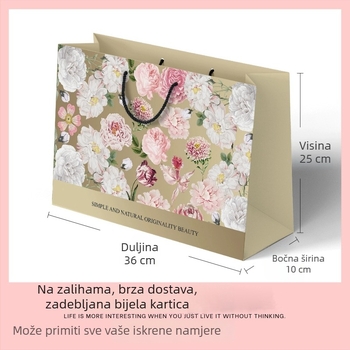 Stilna papirnata vrećica za darove s drškama za odjeću i kozmetiku