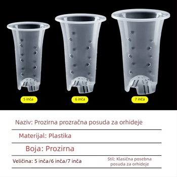 Prozirna plastična posuda za orhideje sa bočnim otvorima, vizualizaciju i kontrolu korijena, dizajn koji povećava visinu, set unutarnje posude s izolacijom i zadržavanjem vlage