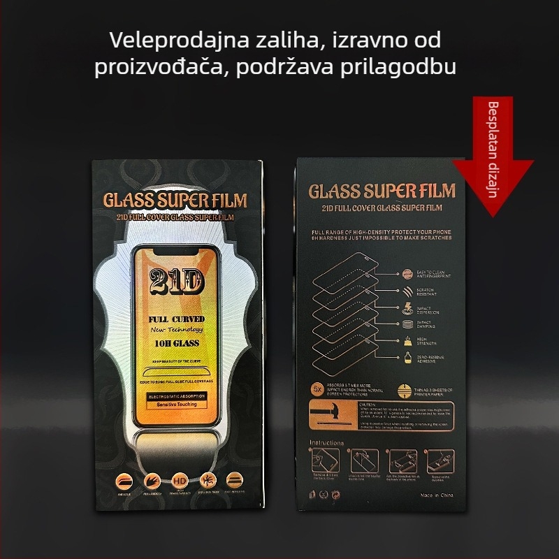 6,7-inčni univerzalni tvrdi film za zaslon, 25-dijelna kutija