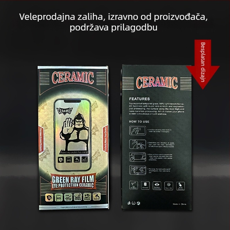 6,7-inčni univerzalni tvrdi film za zaslon, 25-dijelna kutija