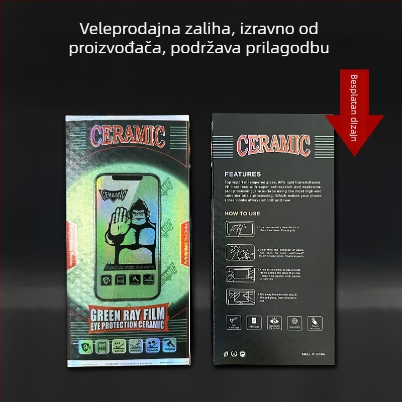 6,7-inčni univerzalni tvrdi film za zaslon, 25-dijelna kutija