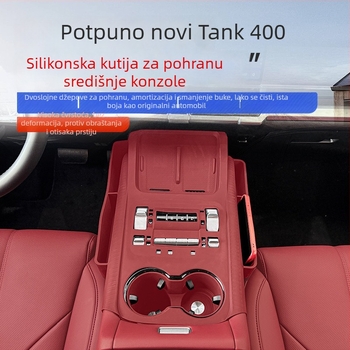 Silikonska središnja konzolna podloga za pohranu Tank 400 Hi4T/Hi4Z — podloška za ručicu mjenjača i držač čaša
