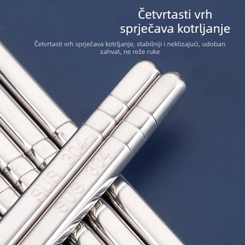304 nehrđajući čelični štapići za jelo, za kućnu upotrebu, protuklizni, zaštita od opeklina, četvrtasti oblik, pogodni za djecu, sterilizacija na visokoj temperaturi, mogućnost laserskog logotipa