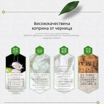 Maska za sunčevu zaštitu od svile mulberry – ultra-tanka, prozračna, za cijelo lice, dvostruki sloj svile, ekstra velika, crna
