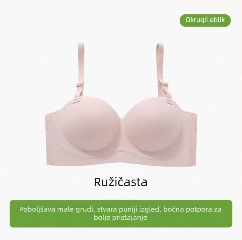 Roza bezšivni push-up grudnjak bez naramenica, 3/4 košarica, dvostruki način nošenja