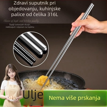 Dugački štapići za jelo od 316 nerđajućeg čelika za kućnu upotrebu, pogodni za prženje i hot pot, otporni na visoke temperature, zaštita od opeklina, protuklizne, za dijeljena jela