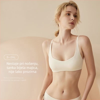 Korejskog stila bešavni grudnjak za žene, tanak kroj, mali bust, push-up, kvadratni izrez, jednostavan, lagan sportski top