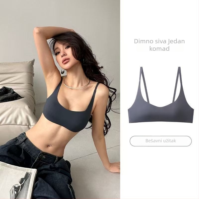 Korejskog stila bešavni grudnjak za žene, tanak kroj, mali bust, push-up, kvadratni izrez, jednostavan, lagan sportski top