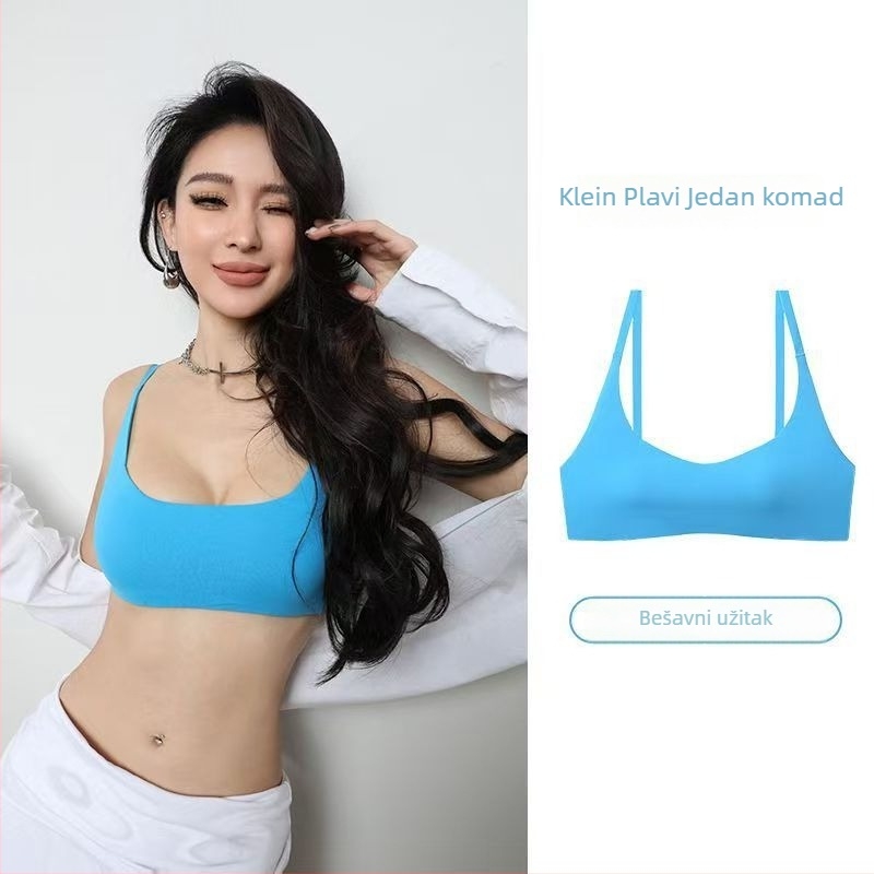 Korejskog stila bešavni grudnjak za žene, tanak kroj, mali bust, push-up, kvadratni izrez, jednostavan, lagan sportski top
