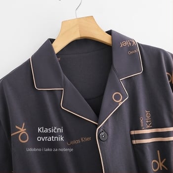 Muški ljetni pamučni pijama set, gornji dio s kratkim rukavima i hlače, 2023 novi model, Plus size
