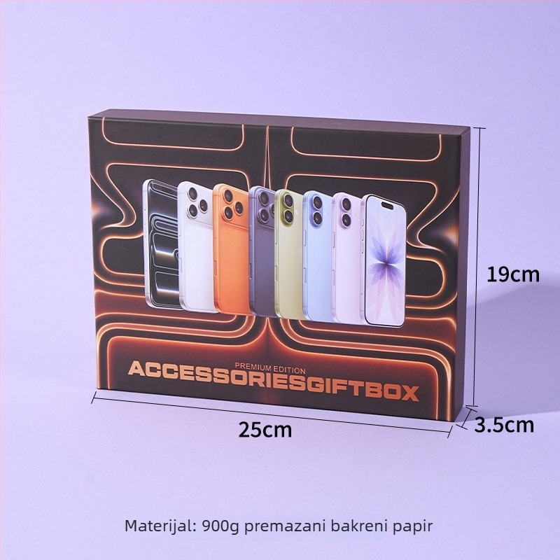 Set za pakiranje za novi Apple 17 mobitel: futrola za telefon, magnetske slušalice, pakiranje od pet do šest dijelova, podatkovni kabel, poklon-kutija s poklopcem