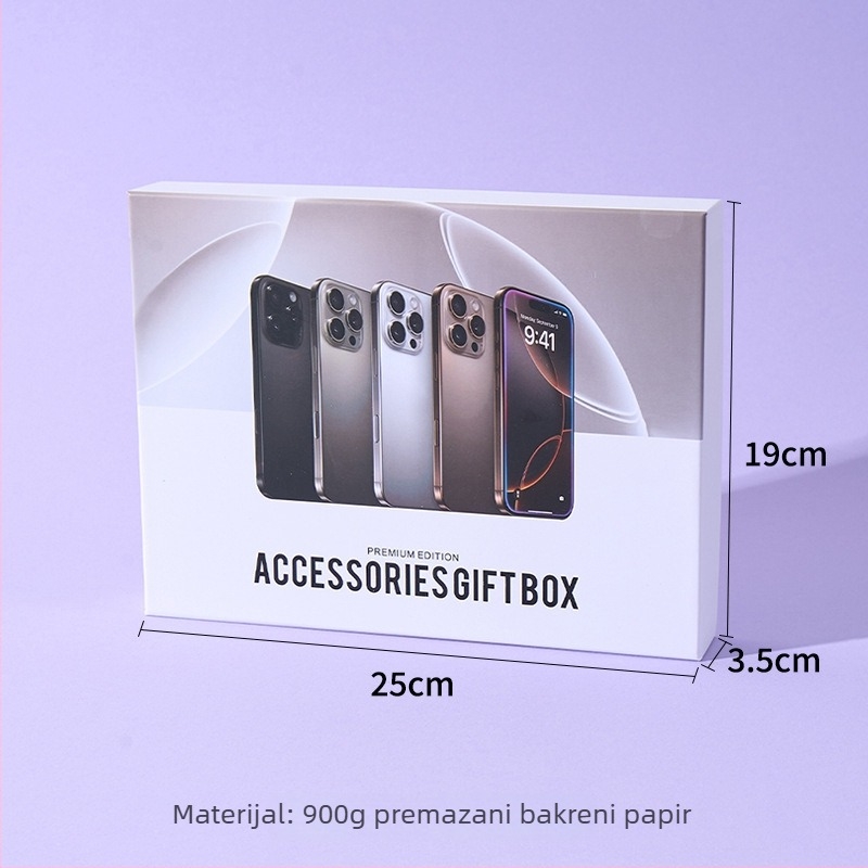 Set za pakiranje za novi Apple 17 mobitel: futrola za telefon, magnetske slušalice, pakiranje od pet do šest dijelova, podatkovni kabel, poklon-kutija s poklopcem