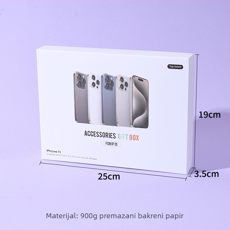 Set za pakiranje za novi Apple 17 mobitel: futrola za telefon, magnetske slušalice, pakiranje od pet do šest dijelova, podatkovni kabel, poklon-kutija s poklopcem