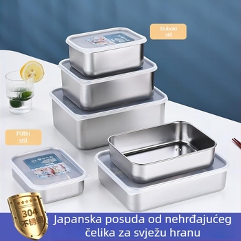 Kutija za skladištenje hrane od 304 nehrđajućeg čelika, japanskog stila, s poklopcem, hermetički zatvorena za skladištenje u hladnjaku i zamrzavanje