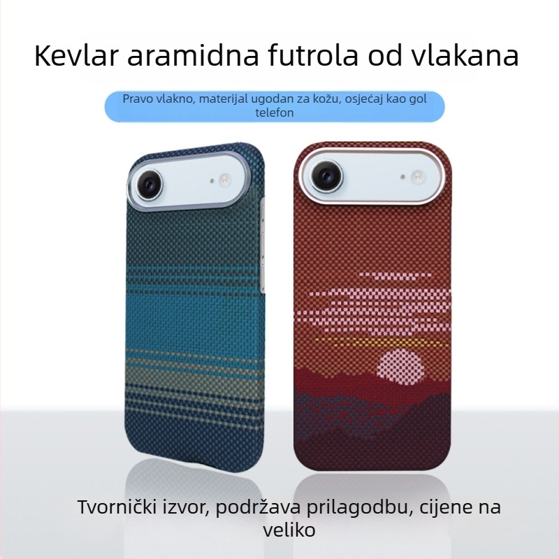 Futrola za mobitel na veliko za Apple iPhone Air, magnetska Kevlar-aramid futrola s lychee uzorkom, visokokvalitetni dizajn