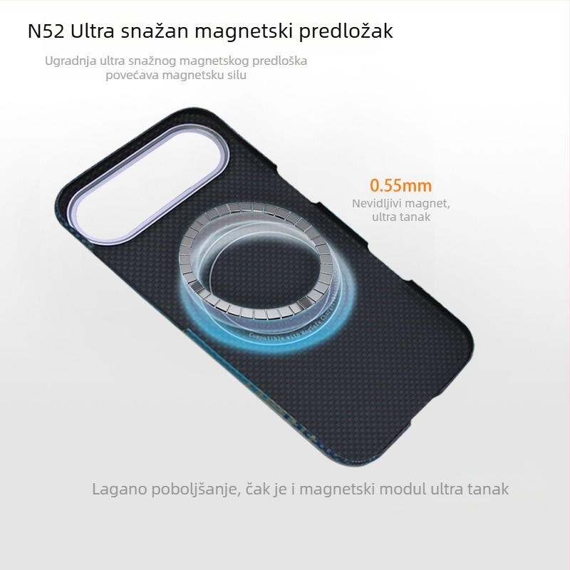 Futrola za mobitel na veliko za Apple iPhone Air, magnetska Kevlar-aramid futrola s lychee uzorkom, visokokvalitetni dizajn
