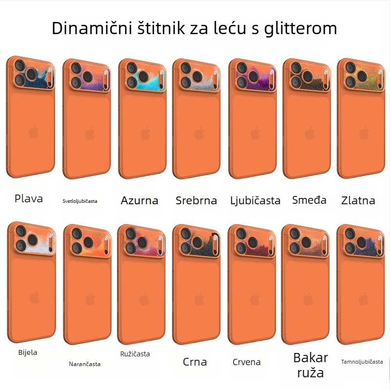 Fólia za zaštitu leće za iPhone 17 Pro Max s dinamičkim sjajem i bazom od tekućeg pijeska, integrirani zaštitnik leće