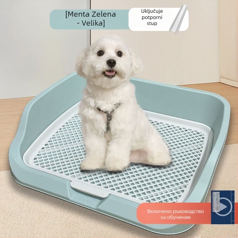 Toalet za pse za male pasmine, Bichon Frise, posuda za urin i izmet