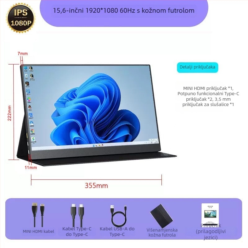 15,6-inčni prijenosni monitor s kožnom futrolom, jednodnokabna veza, vanjski sekundarni zaslon za telefon i PC, kompatibilan s PS5 i Switch