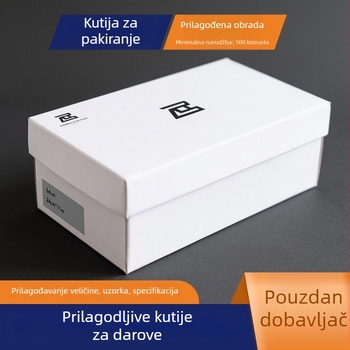 Minimalistička siva kartonska kutija za darove s poklopom za odjeću, donje rublje, obuću, kozmetiku i njegu kože
