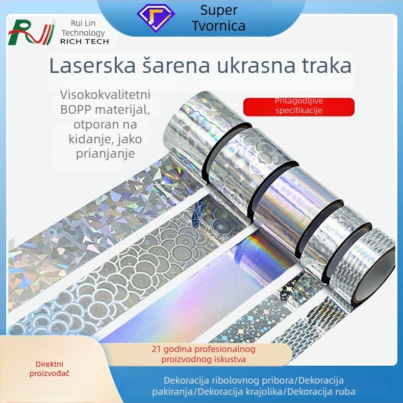 DIY laserska reflektirajuća traka u sjajnoj srebrnoj boji za vjenčane ukrase, pakiranje kutija za poklone, akrilni rub, laserski film i papir
