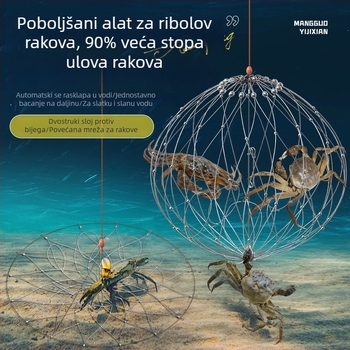 Nehrđajući čelični alat za lov morskih rakova, s kavezom za hvatanje i posebnim kukom