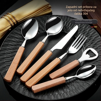 Set noževa i vilica s drškom od bukovine, 304 nehrđajući čelik, zapadni stil, minimalistički dizajn.