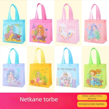 Torba od netkane tkanine s crtanim motivom – prilagođena darovna torba za rođendanske slatkiše, laminirani završni sloj