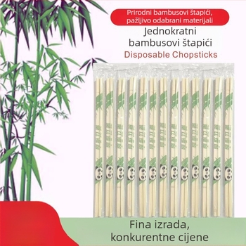 Prirodni jednokratni bambus štapići, individualno pakirani, od MOSO bambusa