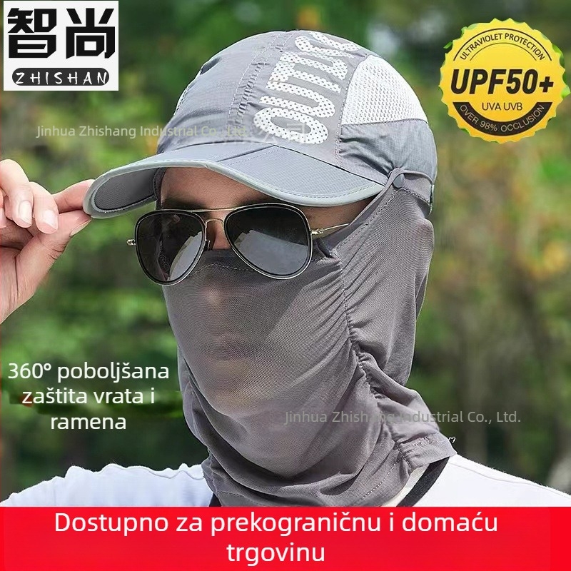 Ženski ljetni šešir s UV zaštitom, zaštita lica i vrata, za branje čaja i vožnju biciklom, sklopiv