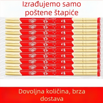Jednokratni bambus štapići, individualno pakiranje, paket za vjenčanje, crvene boje