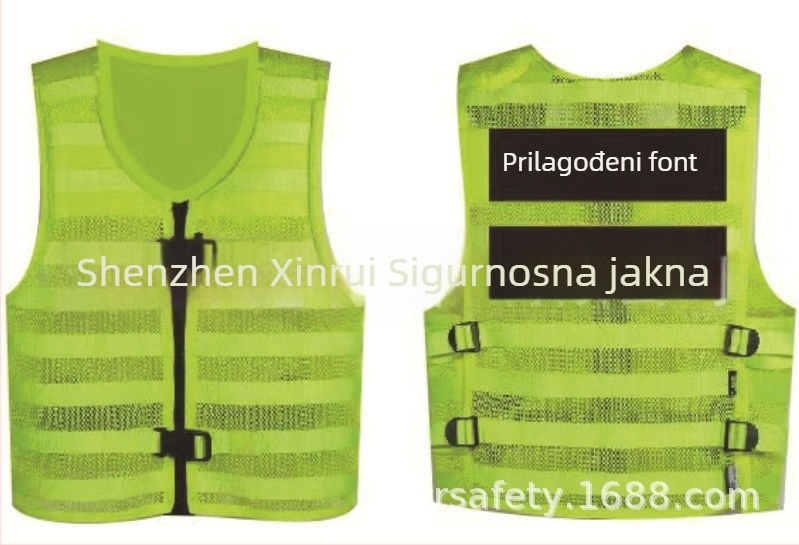 Reflektirajuća sigurnosna vesta s prozračnom mrežom za zaštitarske patrole i sigurnost prometa