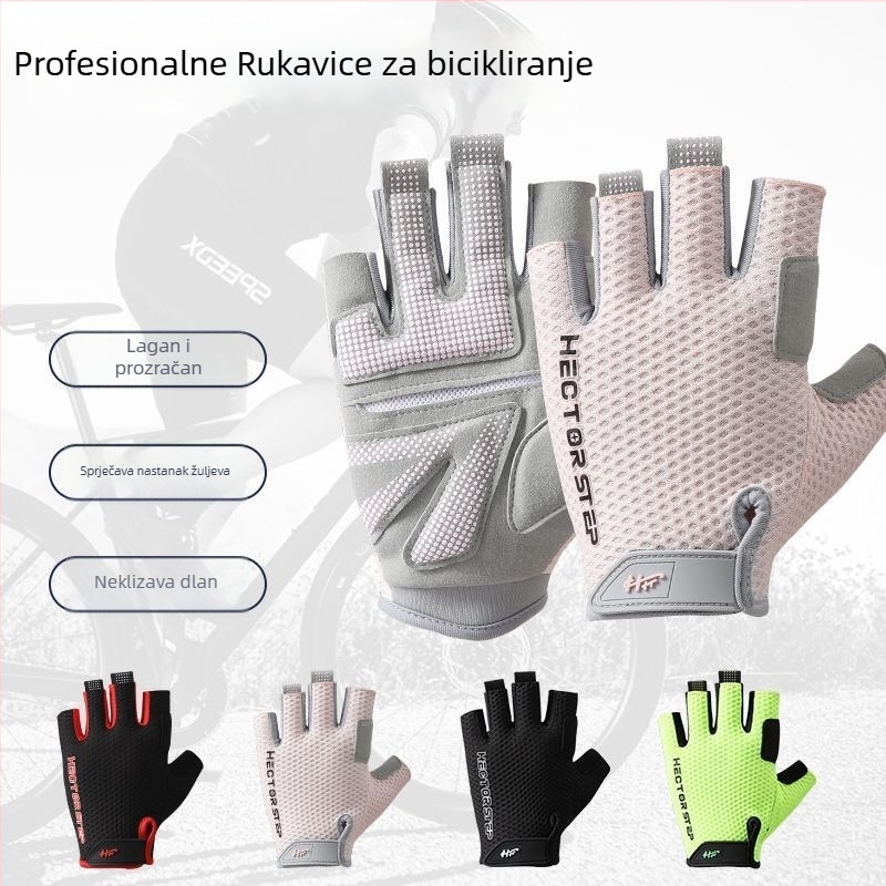 Rukavice za biciklizam za muškarce i žene, s polu-prstima, protuklizne, protiv žuljeva, sportske i fitness rukavice za vožnju bicikla