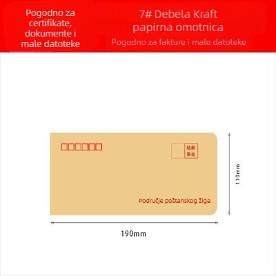A4 kraft papir kuverte, male i velike veličine, 2/3/5/7/9, kuverte za plaće