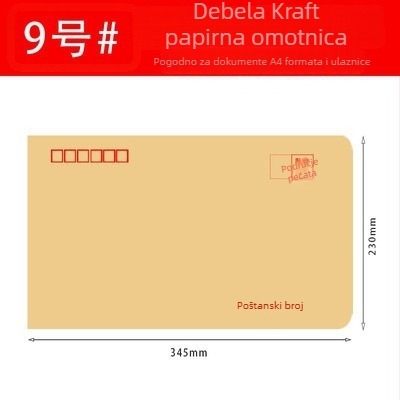 A4 kraft papir kuverte, male i velike veličine, 2/3/5/7/9, kuverte za plaće