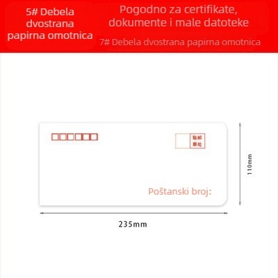 A4 kraft papir kuverte, male i velike veličine, 2/3/5/7/9, kuverte za plaće