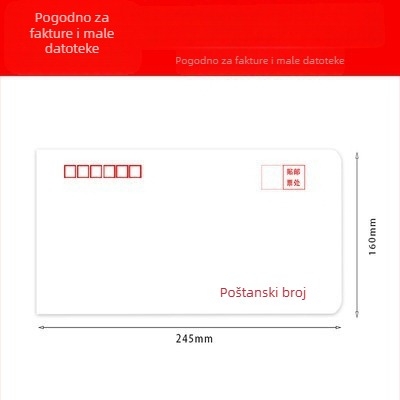 A4 kraft papir kuverte, male i velike veličine, 2/3/5/7/9, kuverte za plaće